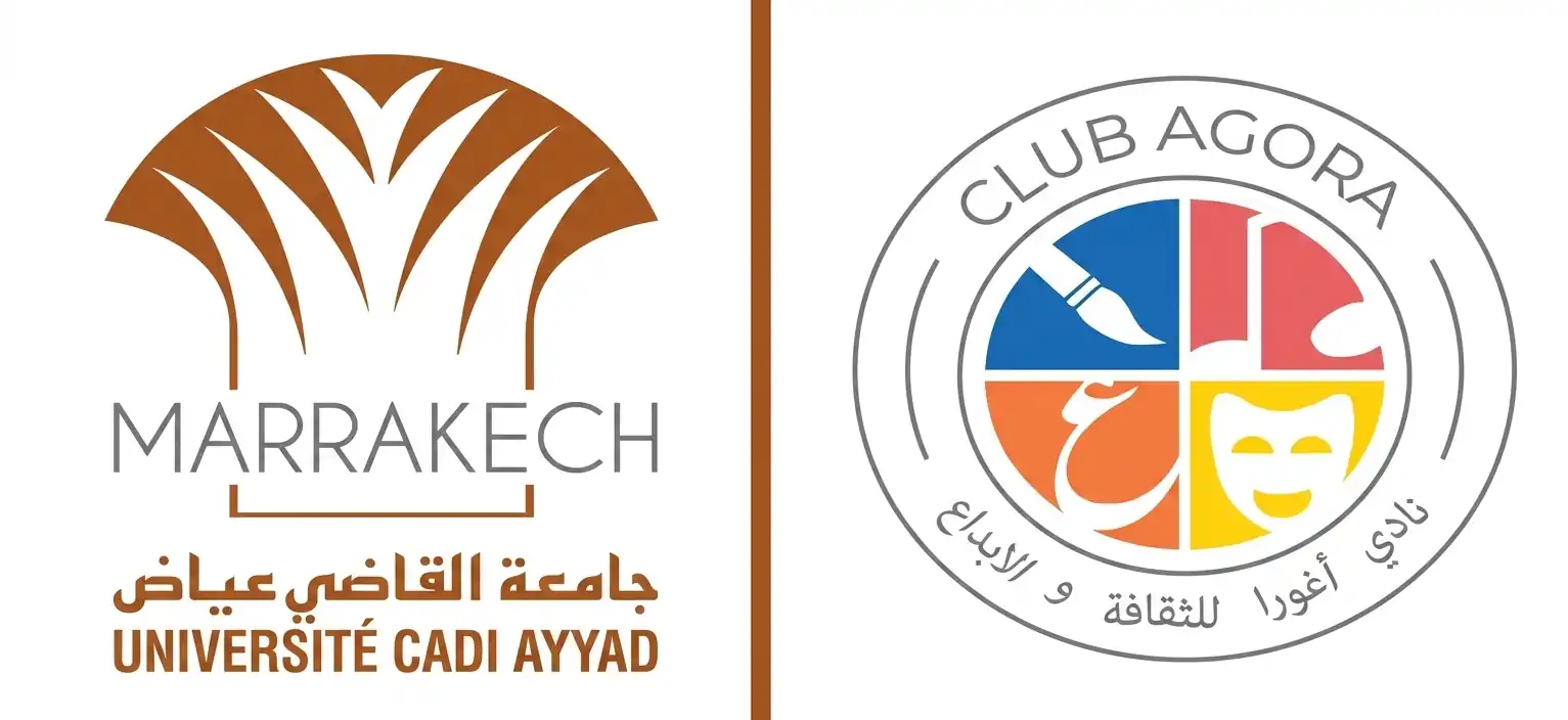 Logo du club: Club AGORA - ENS