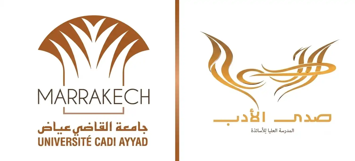 Logo du club: Club “صدى الادب” -ENS